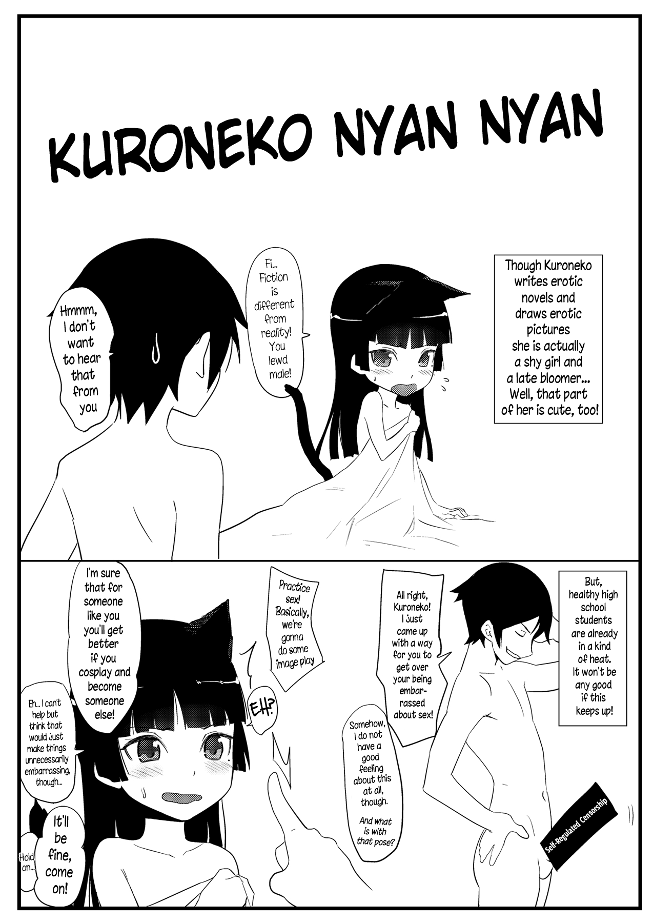 (SC50) [Ajisaidenden (Kawakami Rokkaku, Takanashi Rei)] Kuroneko Lion Heart (Ore no I_12.png